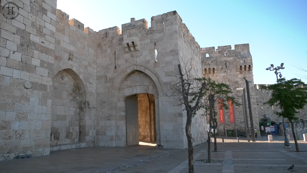 The Jaffa Gate and Sulieman Decree to rebuild the walls in 1539